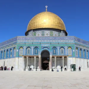 دورة الفقه الميسر